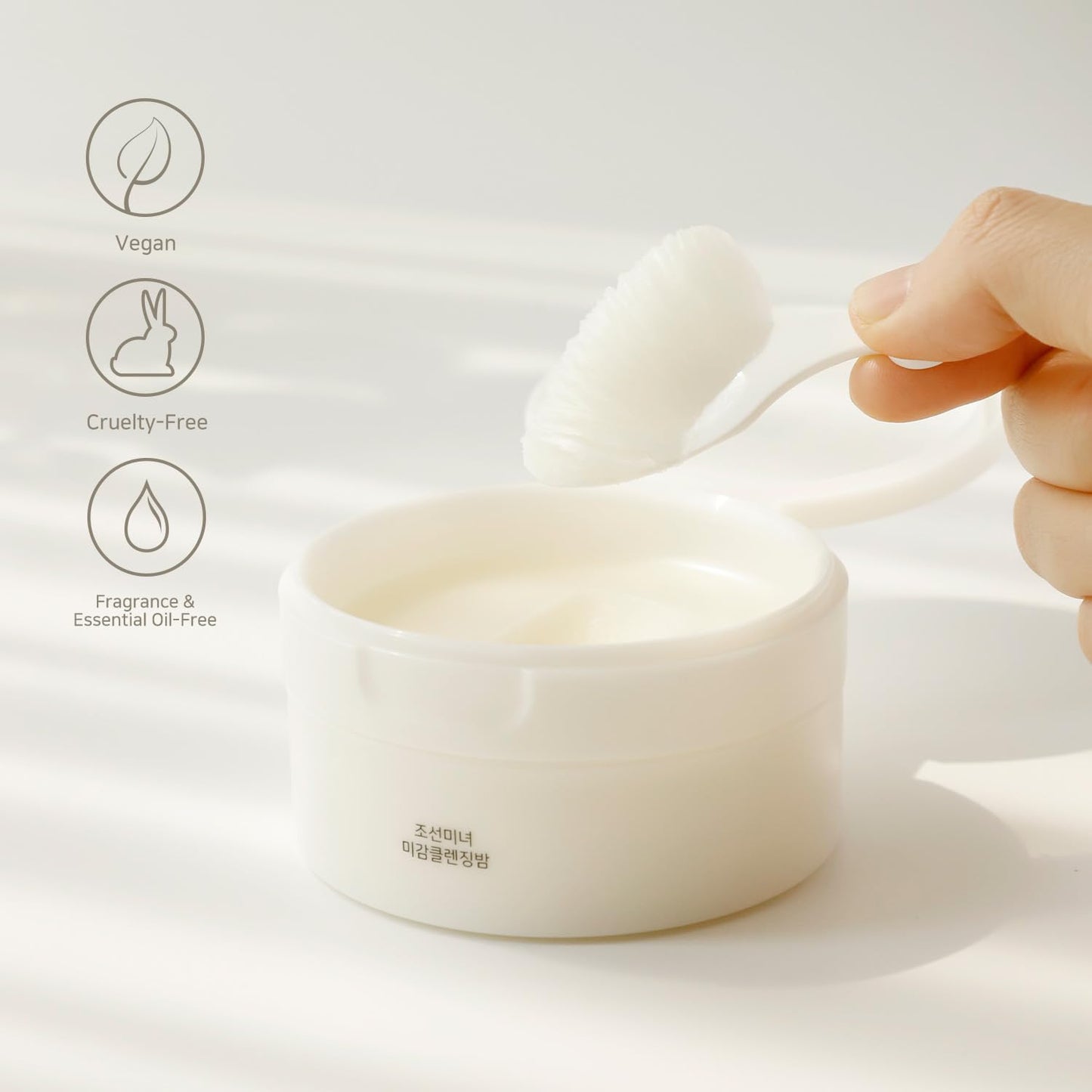 [Beauty of Joseon] Radiance Cleansing Balm 100mL