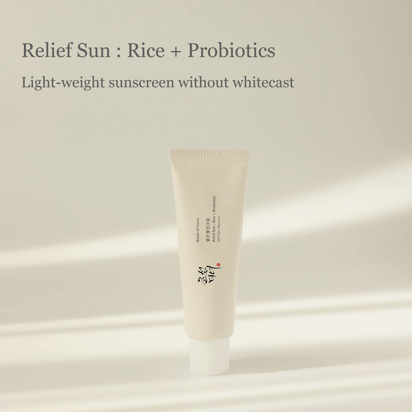 [Beauty of Joseon] Relief Sun : Rice + Probiotics (SPF50+ PA++++)