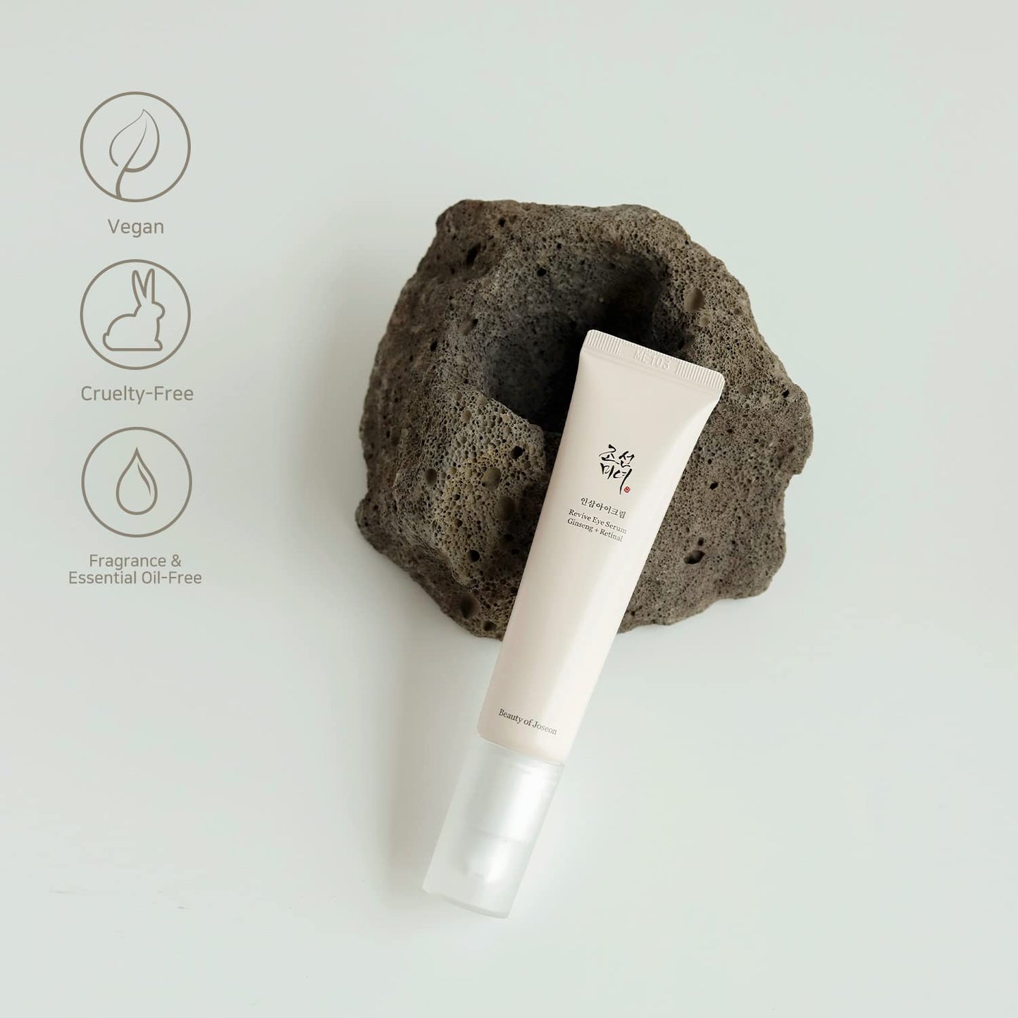 [Beauty of Joseon] Revive Eye Serum