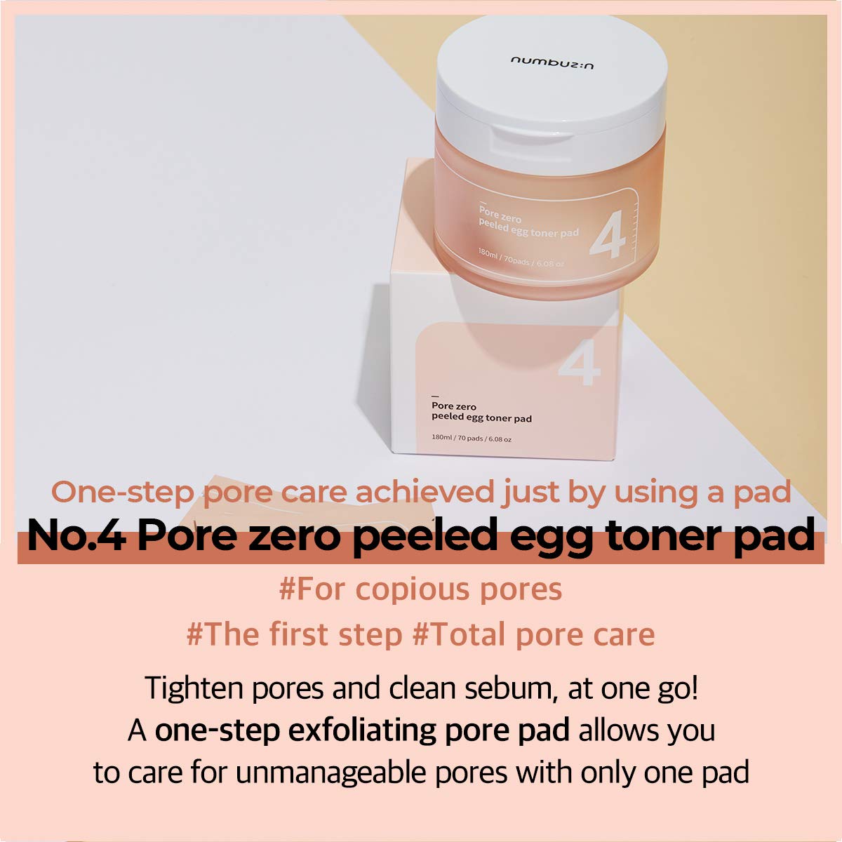 [numbuzin] No. 4 Pore Zero Peeled Egg Toner Pad (70pcs)