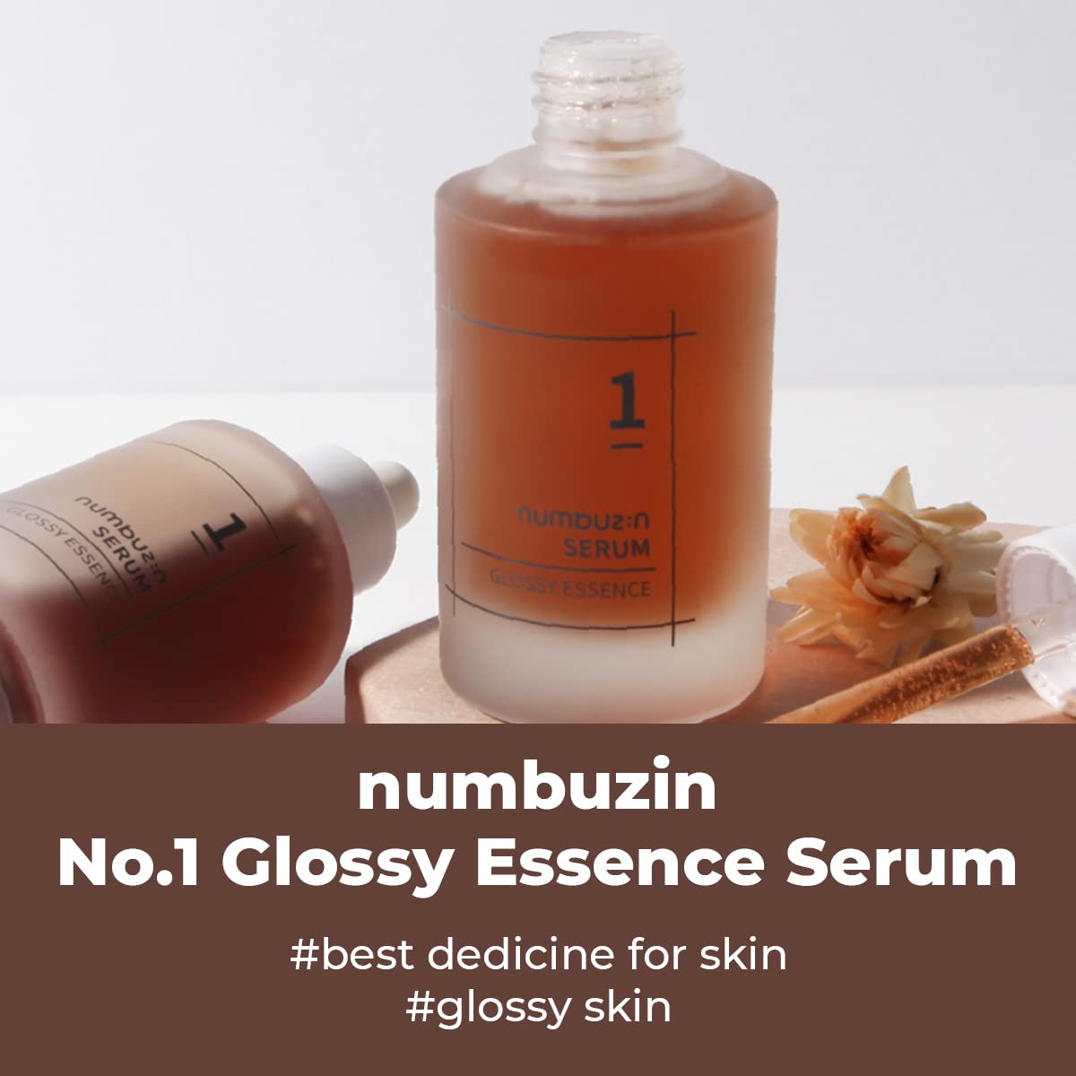 [numbuzin] No. 1 Glossy Essence Serum 50mL