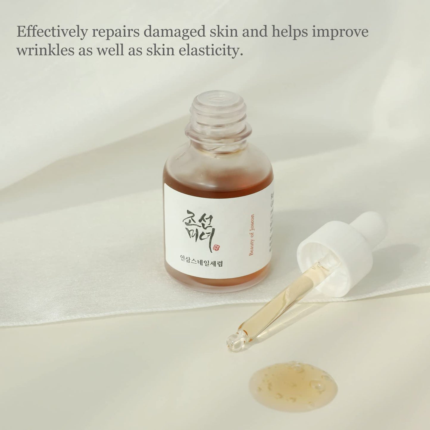 [Beauty of Joseon] Revive Serum