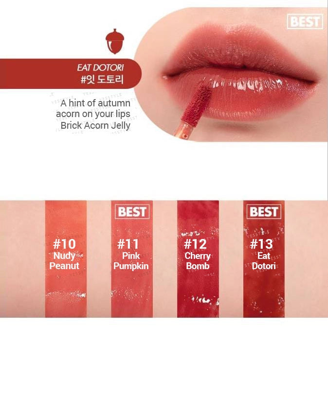 [rom&nd] Juicy Lasting Tint