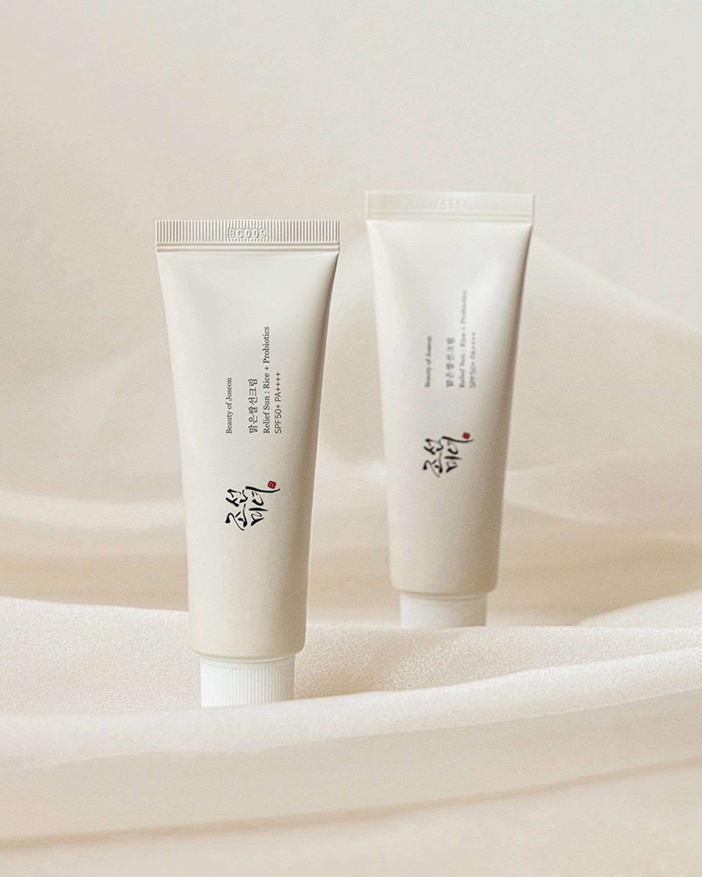 [Beauty of Joseon] Relief Sun : Rice + Probiotics Set (SPF50+ PA++++) Pack of 2