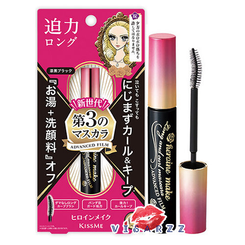 [ISEHAN] Kiss Me Heroine Make Long & Curl Mascara Advanced Film