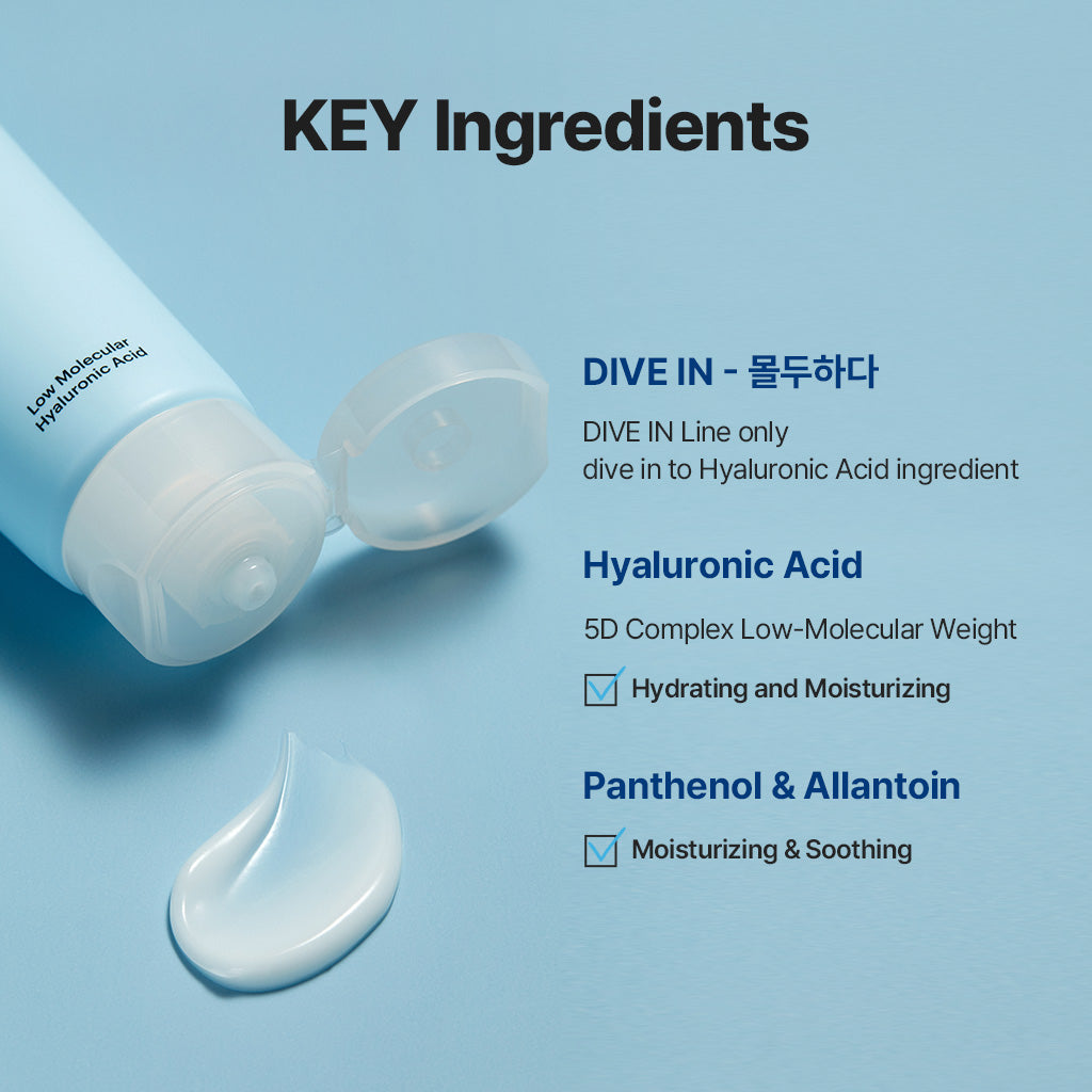 [Torriden] DIVE-IN Low Molecule Hyaluronic Acid Cream